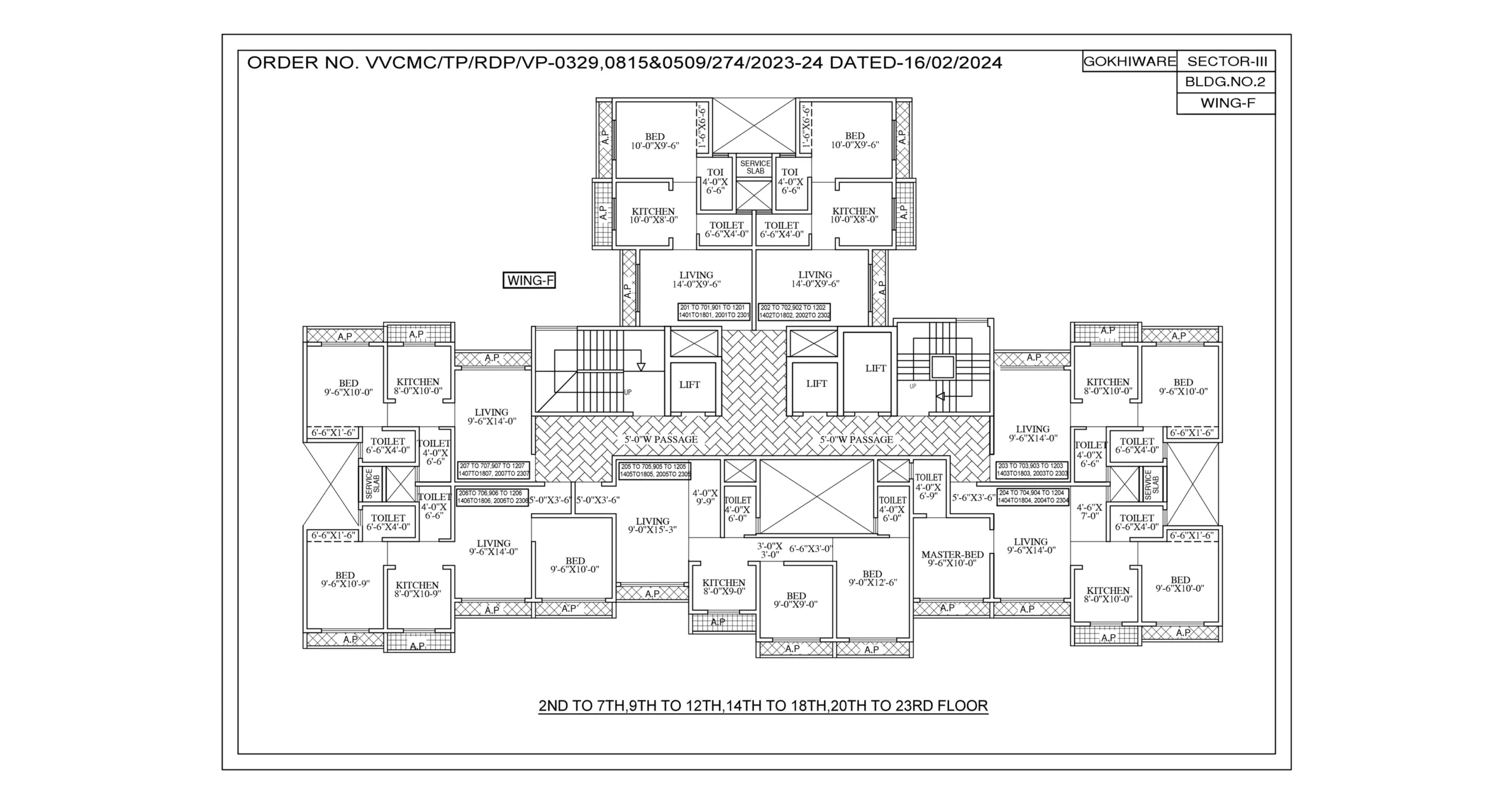 2F Typical Floor Plan_page-0001 1