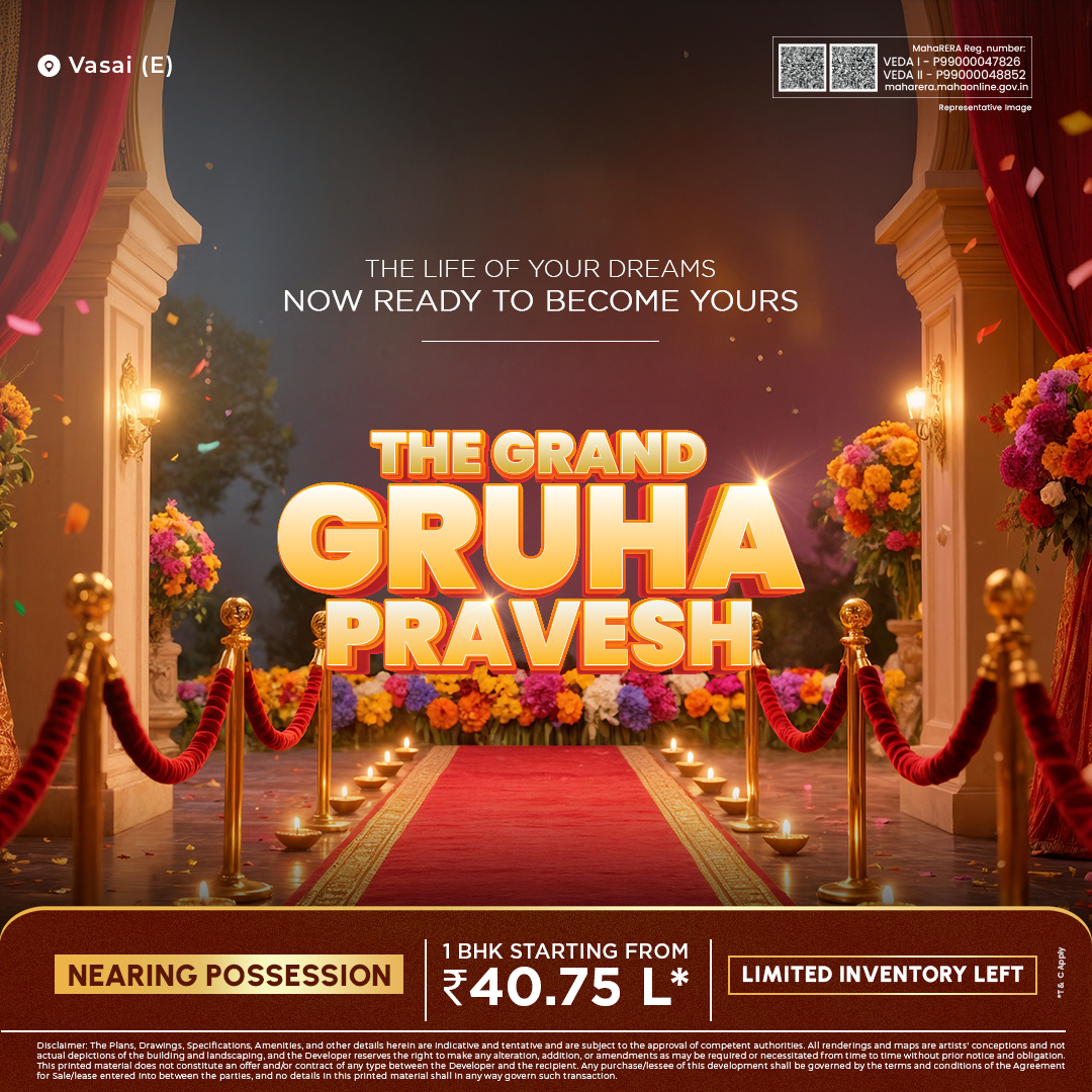 Banner mobile size 1 (1)